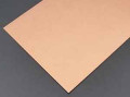 K & S 259 0.64 mm Copper Sheet 