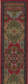  03. Turkish Dolls House Stair Carpet